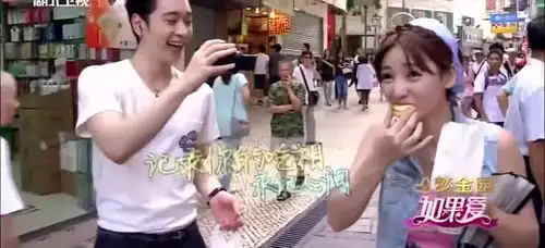 柳岩灿盛火山岩夫妇一见钟情好甜蜜,虐死单身狗了
