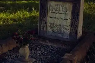 曲终人散殊途同归