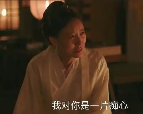 20岁合作张国荣,26岁当影后,错爱渣男,知否洗牌重来
