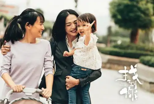 找到你中国女性的难,都在电影里了

