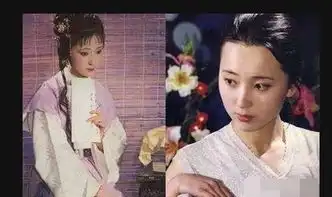 87版红楼梦女演员,当年剧照和生活照对比,剧组选角的眼光真毒
