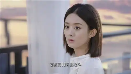 赵丽颖设计被人看不起,总裁金瀚暖心劝慰
