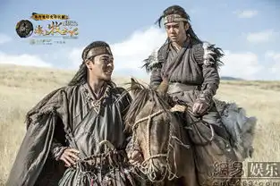 海上牧云记曝瀚州剧照李念饰演的龙格丹珠
