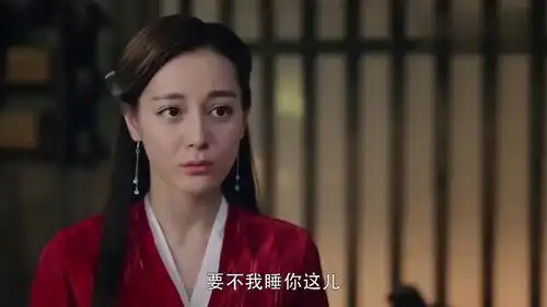 三生三世枕上书凤九为躲青蛇,找苏陌叶避风头,苏陌叶差点把她当成阿兰若