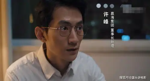 热播就压制扫黑风暴,孙俪新剧太横了,不愧是收视女王