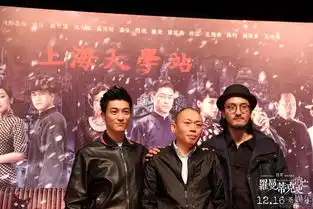 罗曼蒂克消亡史被赞还原地道上海