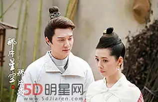 那片星空那片海2陆尧为什么要杀秦浩墨痕能够保全明珠的性命吗

