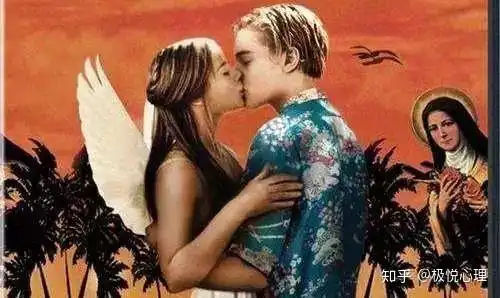 莎士比亚在罗密欧与朱丽叶中揭示的爱情心理
