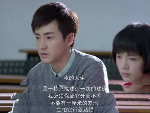 爱情里最怕的,其实是误会