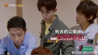 明星大侦探3停播整合,爸爸去哪5只能网上播,下一个会是天天向上