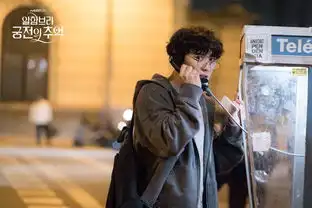 阿尔罕布拉宫的回忆高清剧照海量上线玄彬朴信惠exo朴灿烈精彩瞬间大回顾韩国频道人民网
