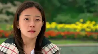 遇见王沥川第33集剧照,遇见王沥川图片
