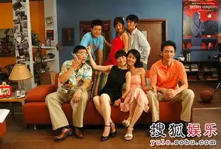 蔡明找朋友迷网恋约会对象竟是准女婿
