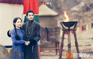 宋威龙上演星球大战半妖倾城2张馨予清装美艳上线