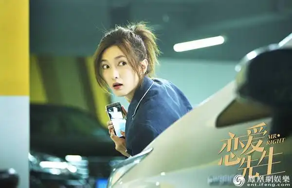 恋爱先生热播靳东江疏影怼成冤家
