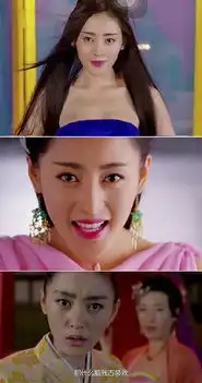 太子妃升职记宣传照
