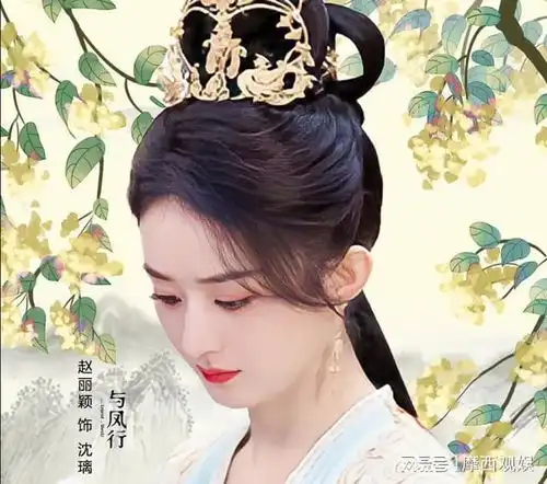 85花齐聚横店演古装杨幂赵丽颖造型惊艳,看到刘诗诗期待了
