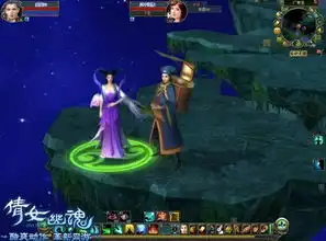 倩女幽魂全面内测刘亦菲比武招亲