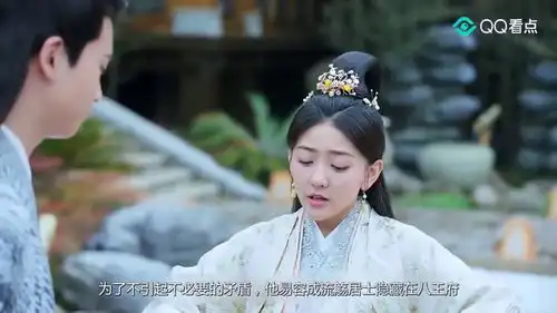 双世宠妃2流觞变心爱上蓝夜汐,原来她是真正的曲小檀
