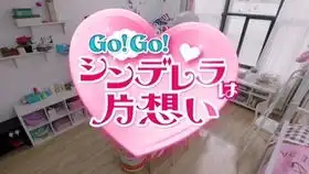 月光变奏曲发布海报