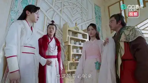 香蜜沉沉烬如霜锦觅要离开天界旭凤恋恋不舍
