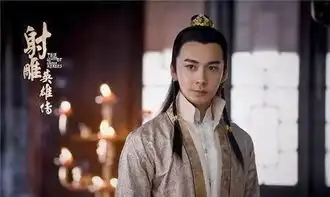 萌新配上老戏骨,新射雕很走心,很武侠搜狐娱乐搜狐网
