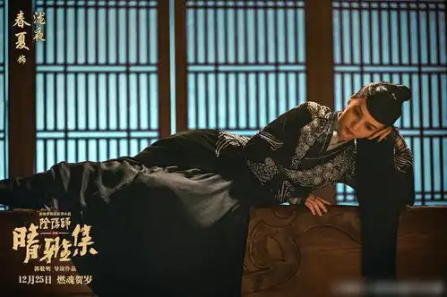 圣诞档郭敬明再遇香港导演,这次拼的是硬实力
