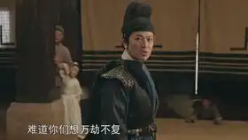 灵魂摆渡黄泉背景音乐sakitama幸魂instrumental
