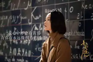 两个人很精彩,一个人很自在
