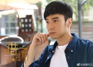 猎场里的职场成功学老板困难时,请插一刀走人