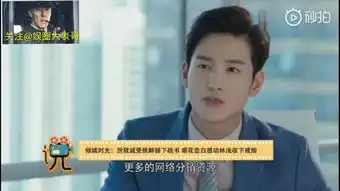 倾城时光三处情节改编很精彩,这个人物的黑化却是最大败笔