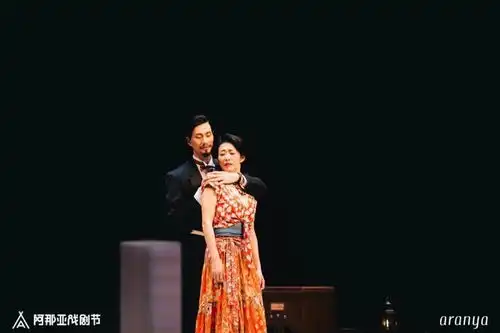 阿那亚戏剧节2023能隔绝现实痛苦的艺术,仍存在吗