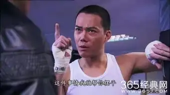 这照片不对劲儿laughing哥谢天华到底怎么了
