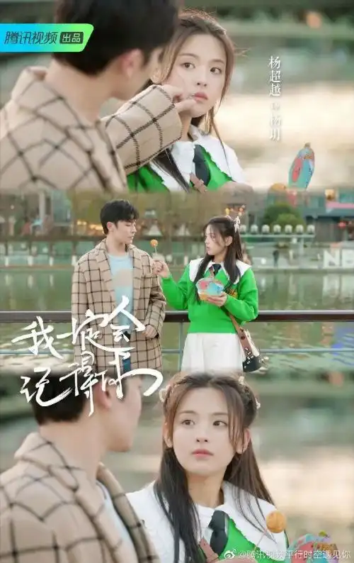 蔡卓宜王子文的美眼秘笈让你怦然心动了吗
