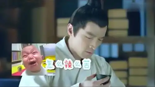 琅琊榜搞笑花絮胡歌靳东笑场互喷,羡慕有两个帅哥的剧组
