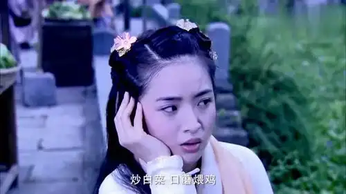 射雕英雄传林依晨在街上买菜,不巧碰见刘诗诗
