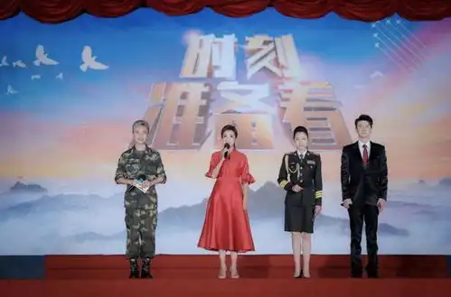 央视时刻准备着落幕中国机长刘传建忆往事