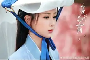 美人计杨紫集集飙哭戏底妆还能牢牢在线,怎么做到的
