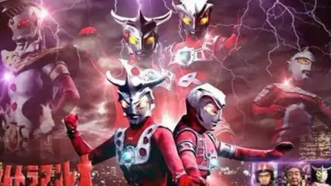 雷欧奥特曼高燃剪辑致真正的男人