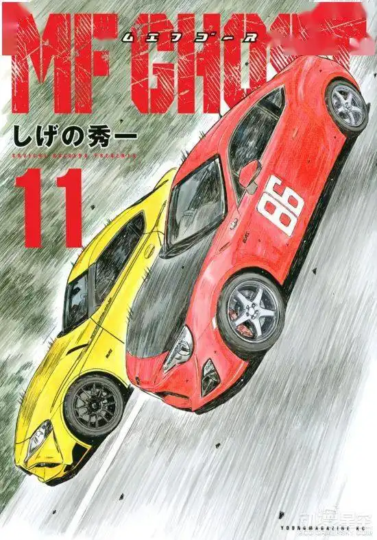 头文字d世界观后续作mfghost将推出动画2023年开播