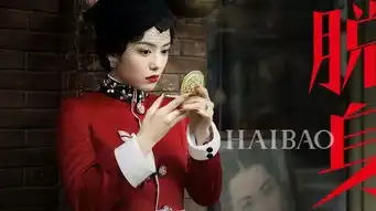 奔着陈坤的盛世美颜追剧,没想到被她美哭了