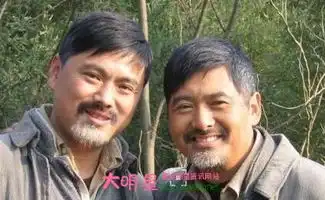 让子弹飞周润发替身文祥资料照片