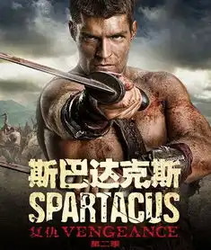 一言不合就开脱十大最暴力露骨性美剧
