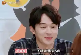 38岁的任家萱再一次为爱痴狂有多难
