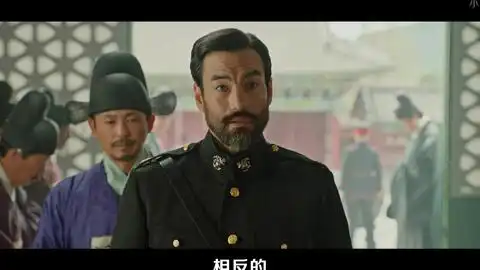 韩剧阳光先生第七集片段
