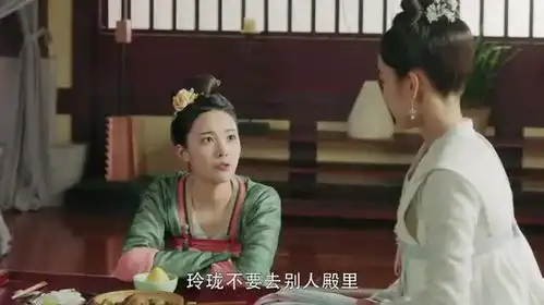 唐砖,公主,云县男是不是要娶你了