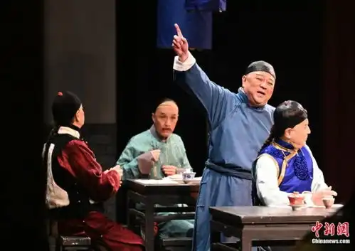 东西问丨刘琳从东方到西方,老舍茶馆为何魅力长存
