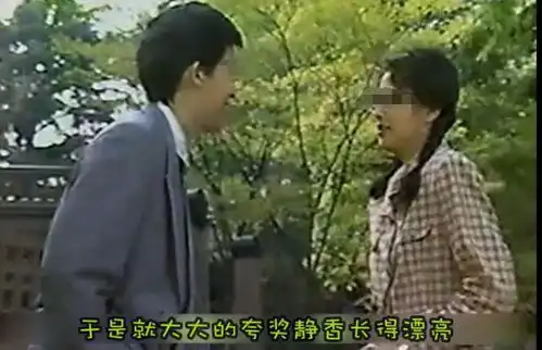 上海富婆上瘾性行为曝光,撕开了病态群体的遮羞布
