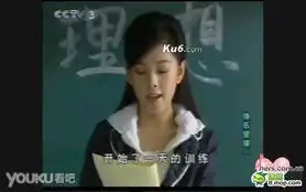 密照曝光,十分珍贵