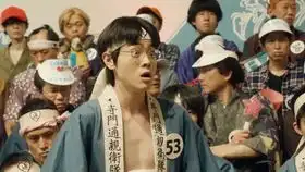 菅田将晖暗杀教室毕业篇试写会送惊喜cut
